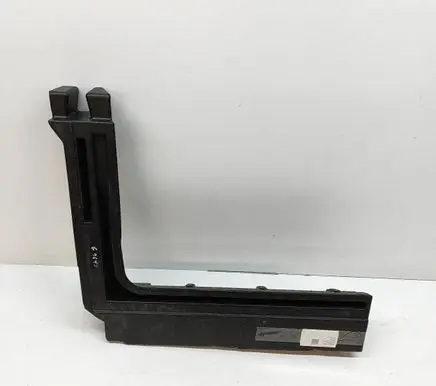 Volkswagen Arteon Other trunk/boot trim element 3G8864472A