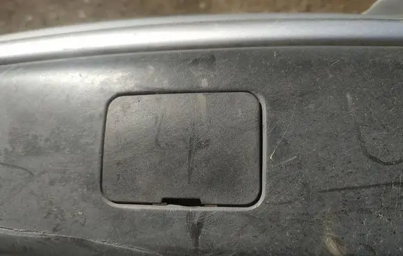 Peugeot 406 Front tow hook cap/cover 