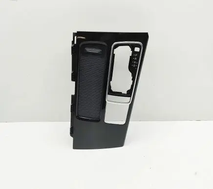 KIA Optima Other center console (tunnel) element 84605D4YL0 84605D4YL0BYF