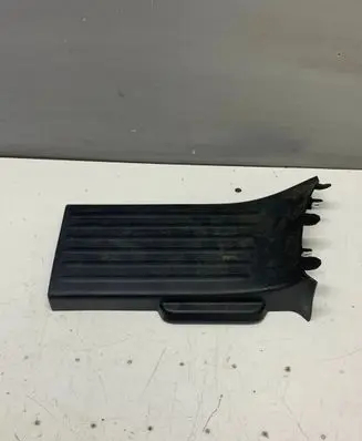 Chrysler Pacifica Rear sill trim cover 5SP27DX9AF MR502500 4280370