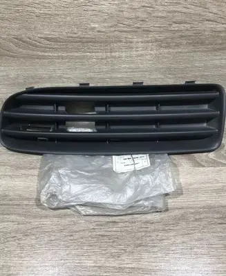 Skoda Octavia Mk1 (1U) Front bumper lower grill 1u0807367b