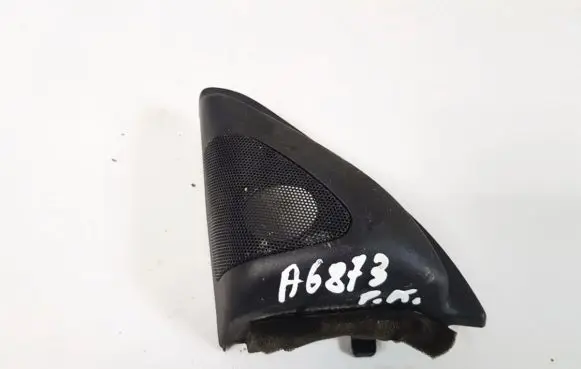 Side speaker trim/cover