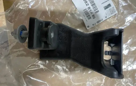 Peugeot 208 II Headlight/headlamp mounting bracket 9828281480