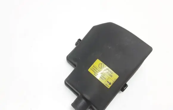 Volvo S80 Fuse box cover 09469724