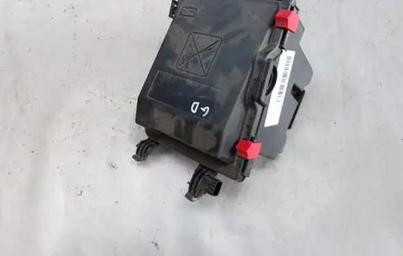Opel Grandland X Fuse box cover B14536618