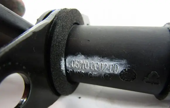 Fiat Panda III Clutch master cylinder l050250h3000