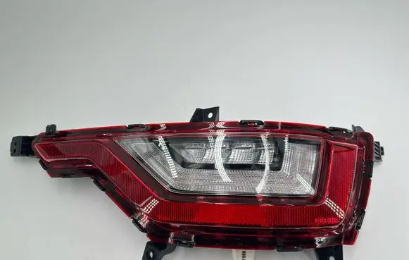 KIA Niro Rear bumper light 