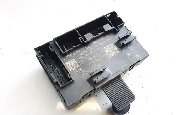 Door control unit/module