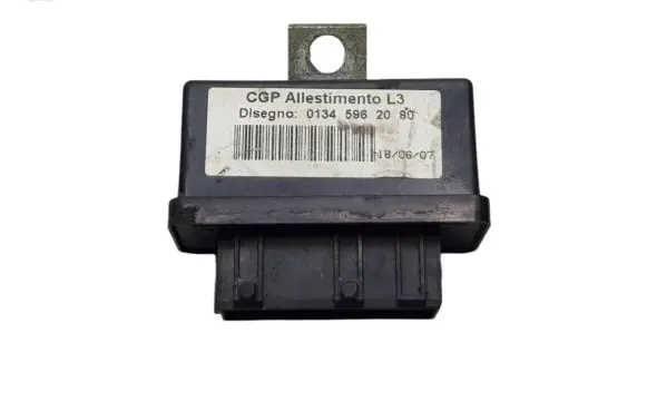 Coolant fan relay