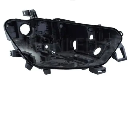 Volkswagen ID.3 Headlight part 