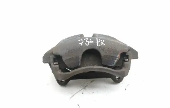 Audi Q2 - Front brake caliper
