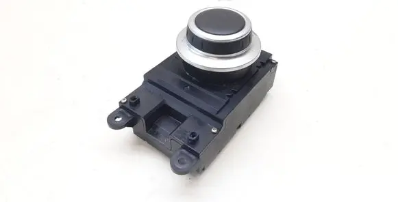 Head unit multimedia control
