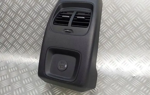 Ford Kuga III Centre console side trim rear LV4B-S045B72-CD