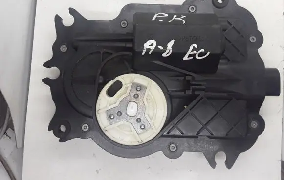 Audi A8 S8 D3 4E Front door lock 4E0837059