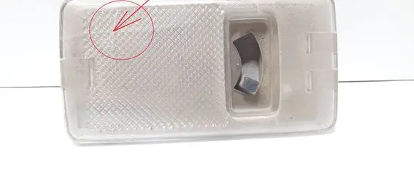 Subaru Forester SF Interior lighting switch 