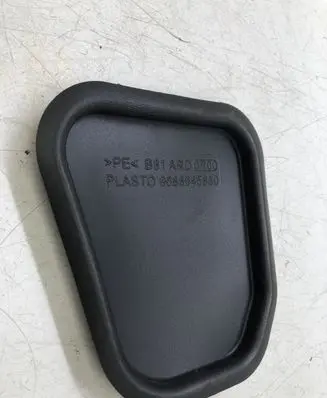 Citroen DS5 Other interior part 9688945880