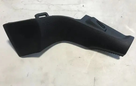 Opel Zafira C Panel trim 20872187