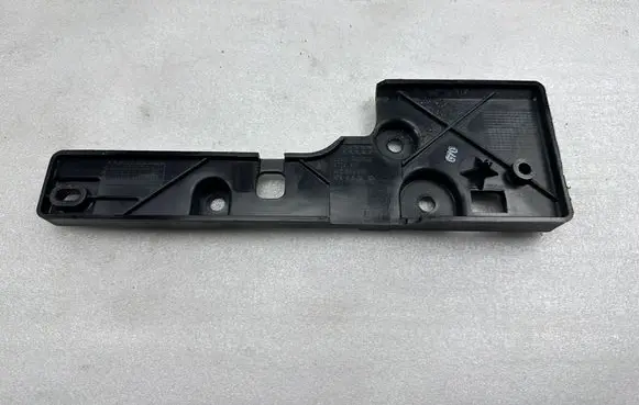 Audi A8 S8 D4 4H Other interior part 4H0863751