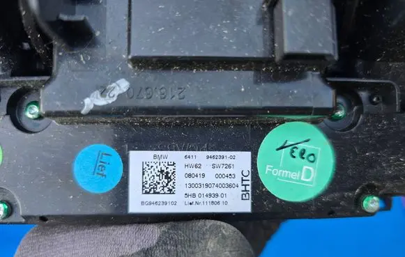 BMW X5 G05 Other switches/knobs/shifts 21667022