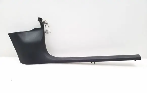 Audi A4 S4 B7 8E 8H Front sill trim cover 8E0867272