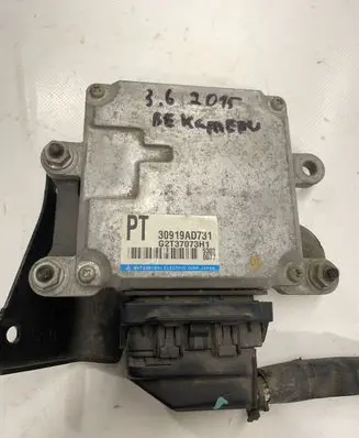 Subaru Outback (BS) Gearbox control unit/module