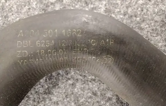 Mercedes-Benz C W204 Intercooler hose/pipe A2045011682 DBL6254