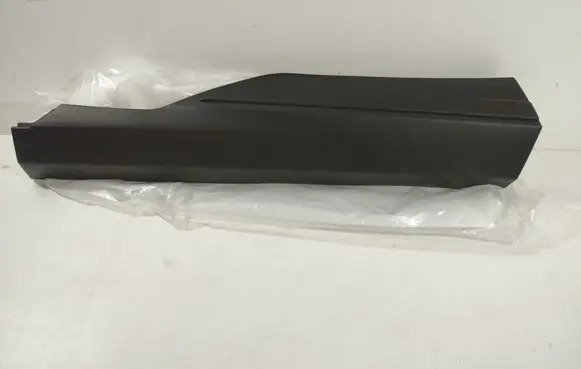 Nissan X-Trail T33 Rear door trim (molding) 828706RA0A