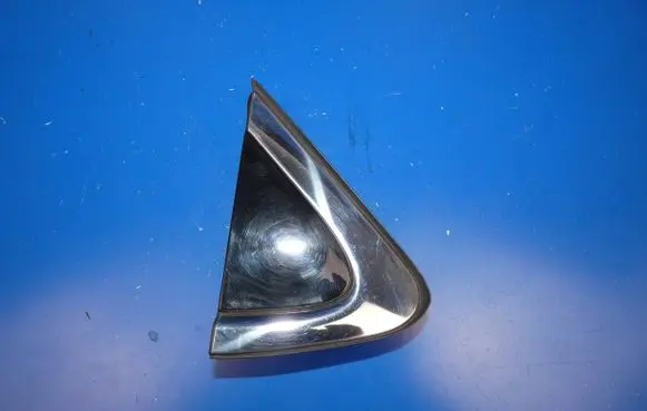 KIA Sportage Fender end trim 86190D9000