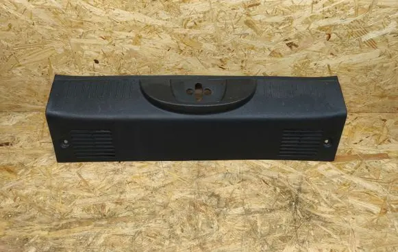 Fiat 500E Trunk/boot sill cover protection 1RZ40JXWAD