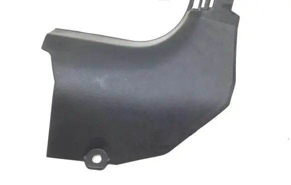 Nissan Qashqai Front sill trim cover 669004EA0A