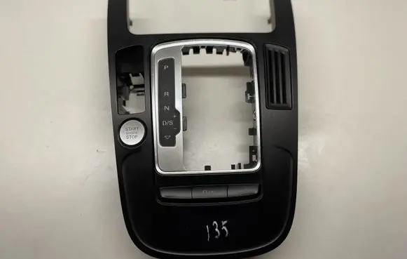 Audi A4 S4 B8 8K Gear shifter surround trim plastic 8K0864261E