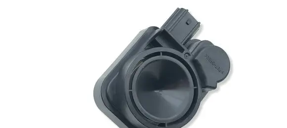 Honda ZR-V Alarm system siren VDF1C010000