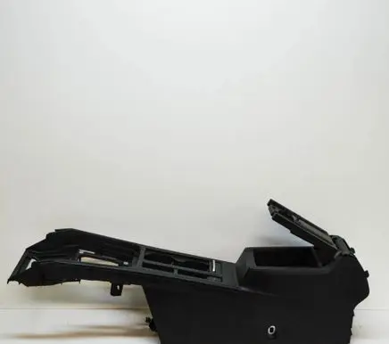 Center console