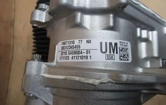 Steering rack