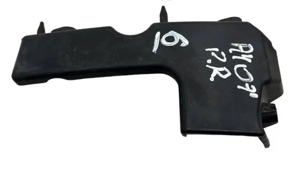 Audi A4 S4 B7 8E 8H Fender mounting bracket 8E0807284E
