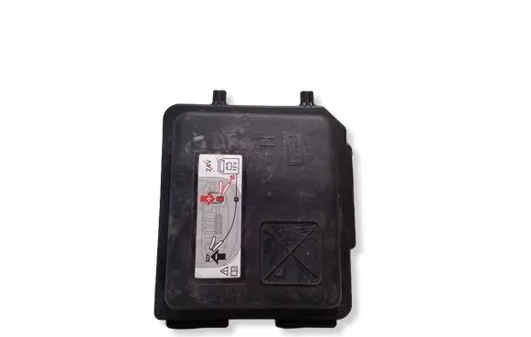 Opel Mokka B Fuse box cover 9824510780 9826717980