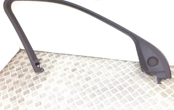 Land Rover Discovery Sport Other interior part FK7220905AD