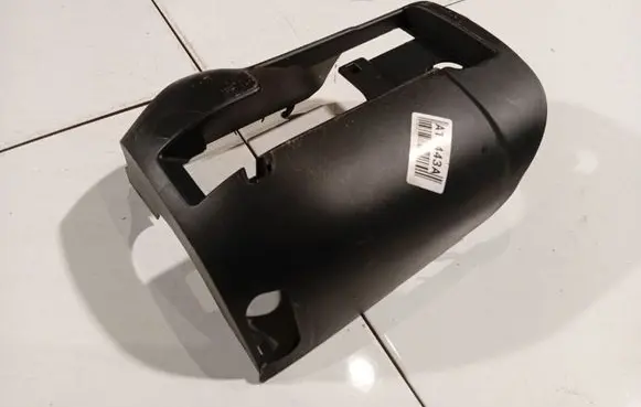 Ford Focus C-MAX Steering wheel column trim 3M513533CBW