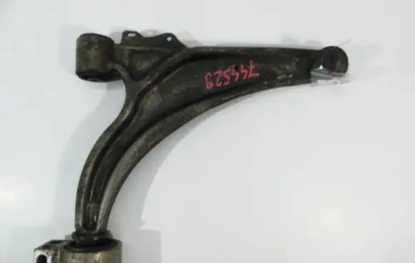 Front control arm