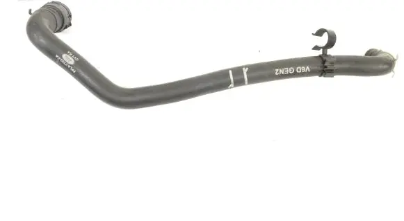 Land Rover Range Rover Sport L494 Engine coolant pipe/hose FPLA7752CA