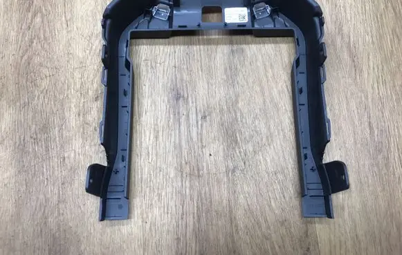 Land Rover Range Rover L405 Other center console (tunnel) element DPLA15D100