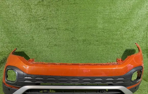 Volkswagen T-Cross Front bumper 
