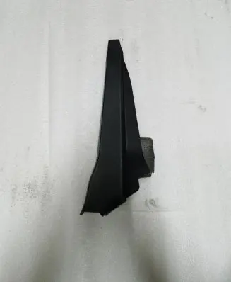 Buick Encore GX I Fender end trim 42733444
