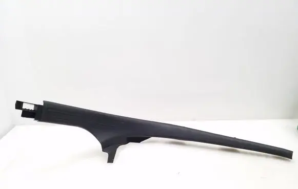 Audi A6 S6 C6 4F Rear sill trim cover 4F0867768A