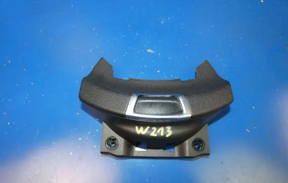 Mercedes-Benz E W213 Armrest lock 