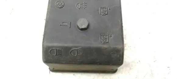 Fuse box cover