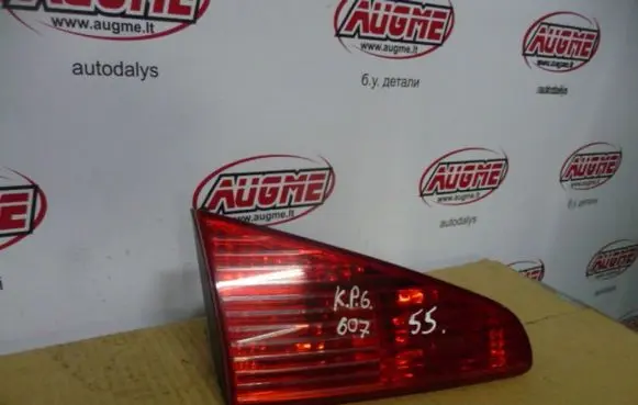Peugeot 607 Tailgate rear/tail lights