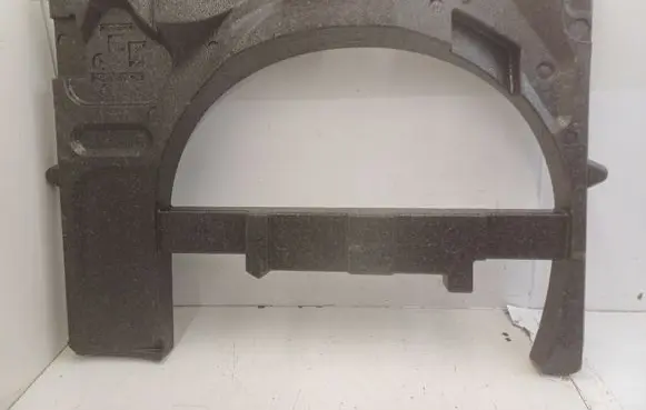Peugeot 2008 I Spare wheel section trim 9677319280