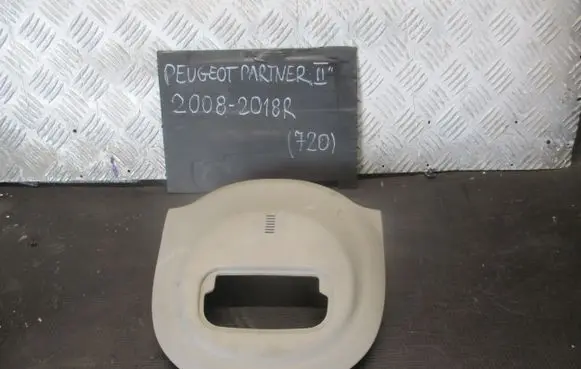 Peugeot Partner Other interior light 9680892377