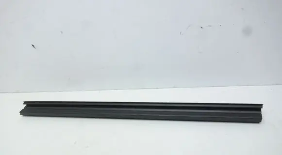 Opel Corsa F Front sill trim cover 98231965